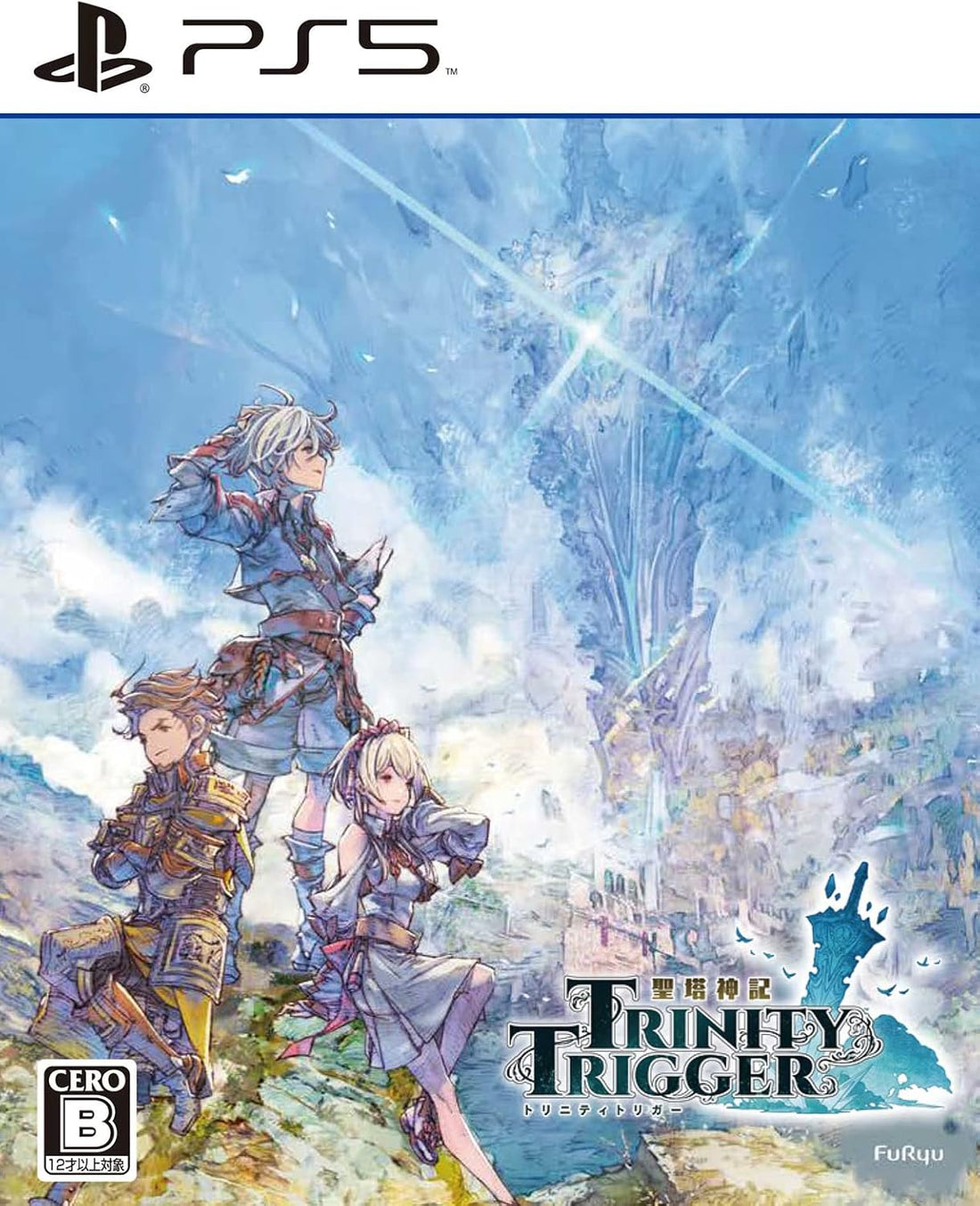 Trinity Trigger PlayStation 5 official product image