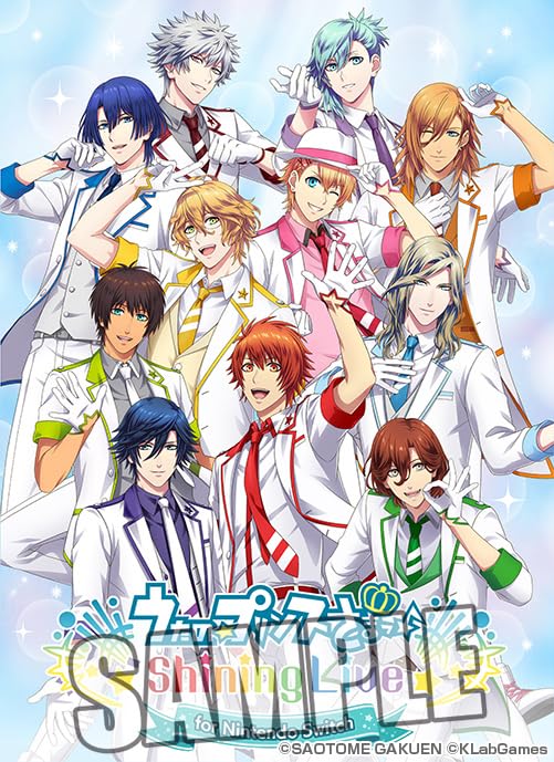 Uta no Prince-sama Shining Live for Nintendo Switch Nintendo Switch Japanese edition front cover
