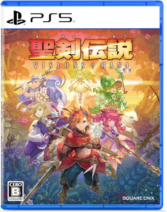 Visions of Mana PlayStation 5 official product image