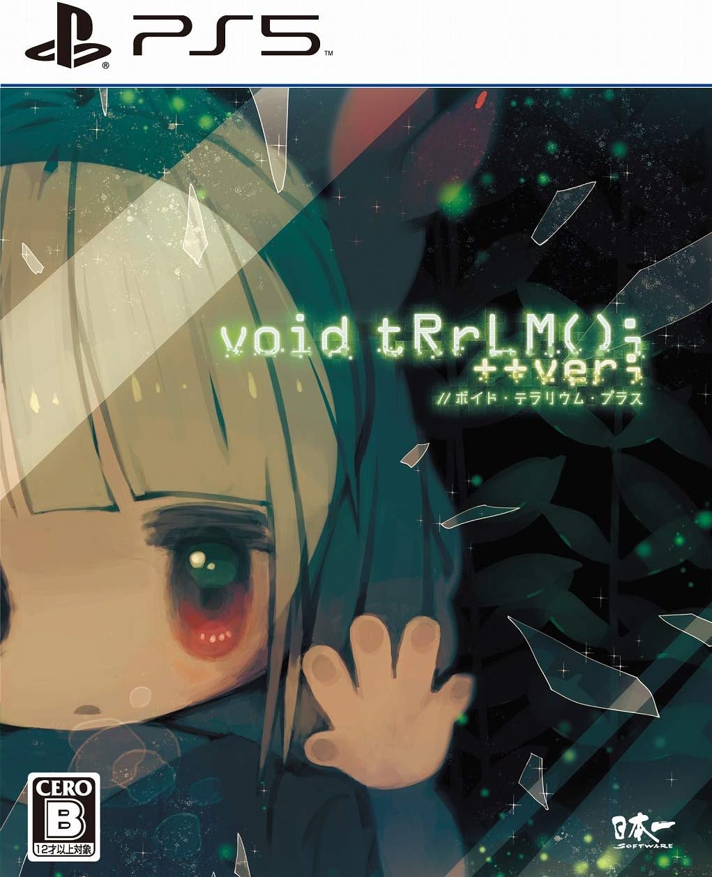 void tRrLM();++ver; //Void Terrarium Plus PlayStation 5 official product image