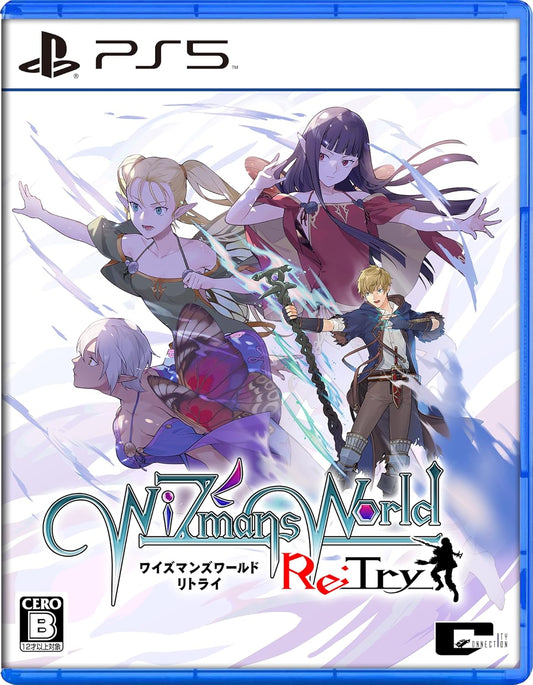 Wizard's World Retry PlayStation 5 official product image