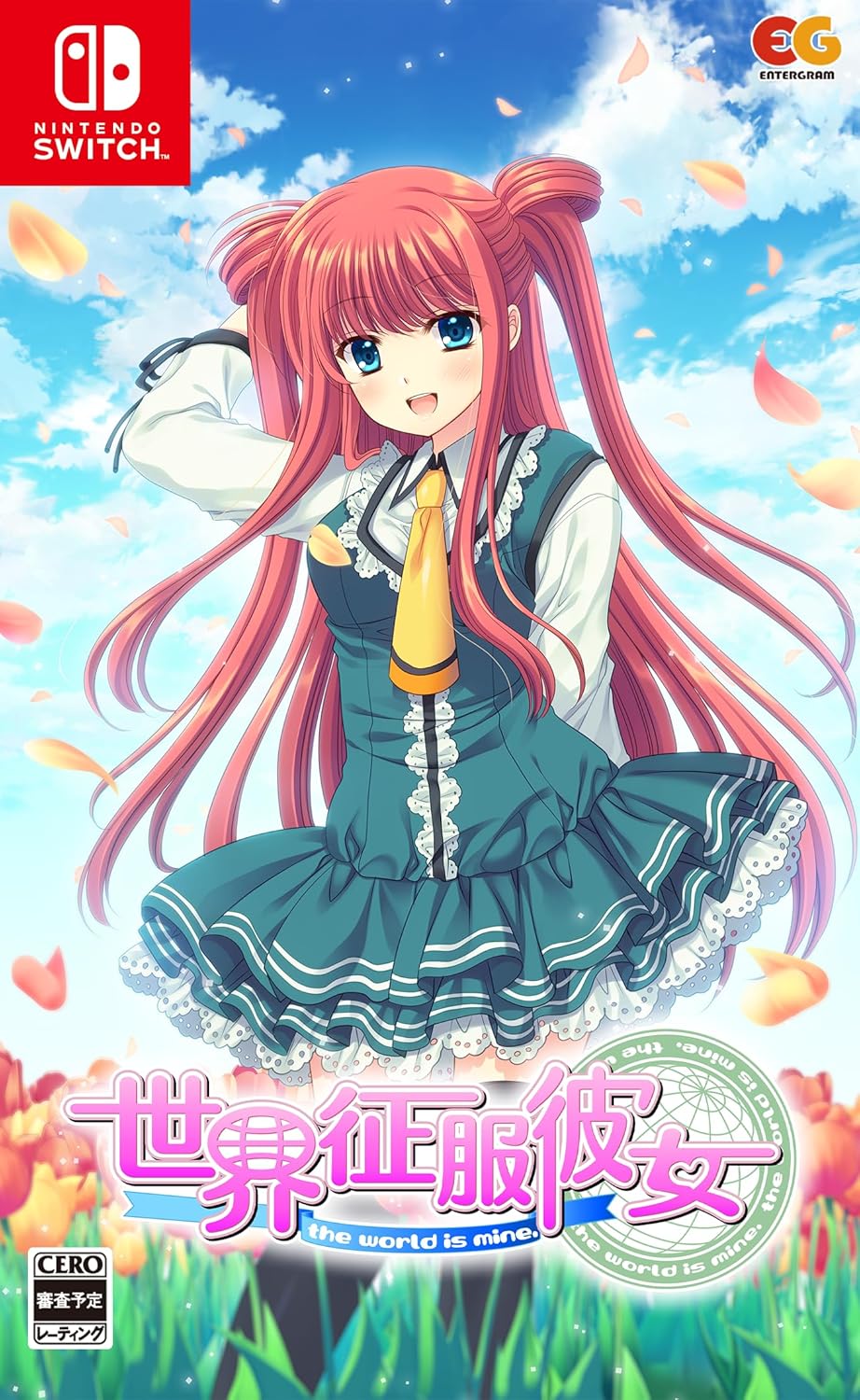 World Conquest Girlfriend Nintendo Switch official product image