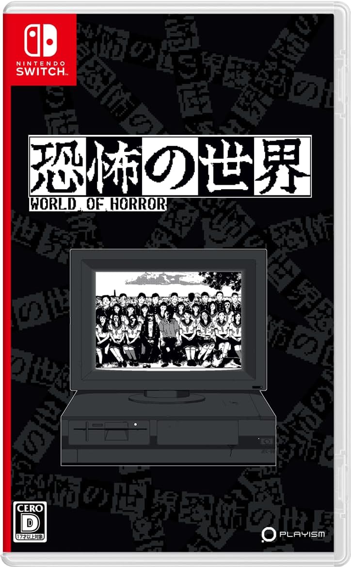 WORLD OF HORROR Nintendo Switch official product image