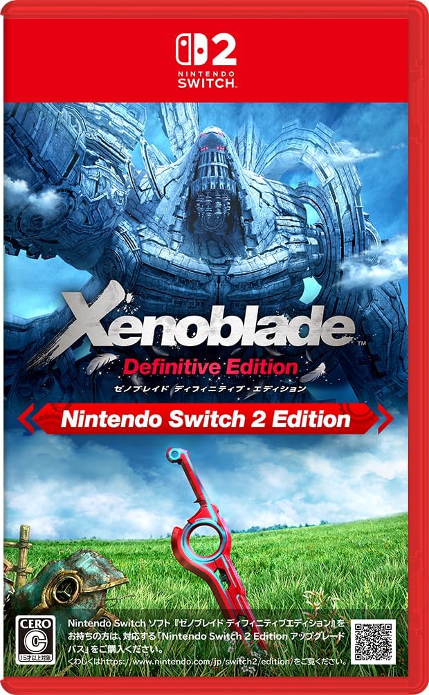 Xenoblade Chronicles: Definitive Edition front cover