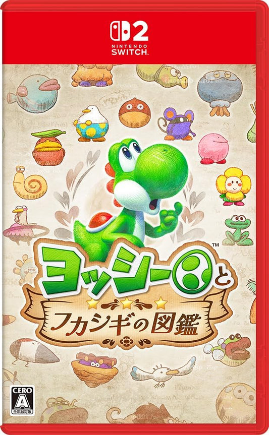Yoshi and the Mysterious Book Nintendo Switch 2 official product image