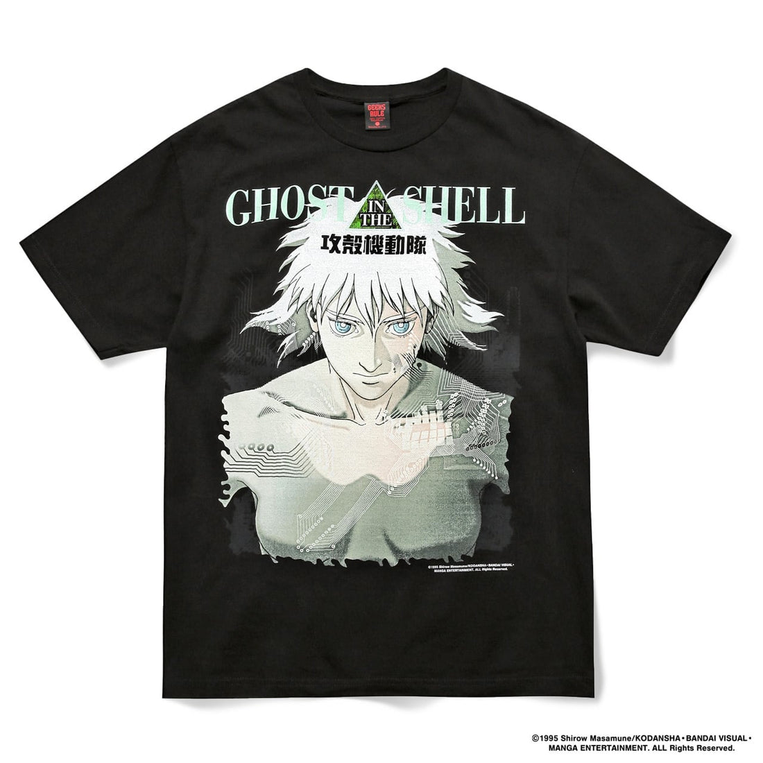 Ghost in the Shell x GEEKS RULE 15 SILKSCREEN PRINTING T SHIRT. vol.04 "Motoko" official product photo 02