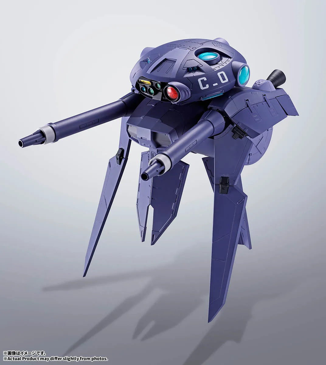 HI-METAL R Metal Armor Dragonar Dragonar 1 and Cavalier 0 Action Figure Set - product view 13