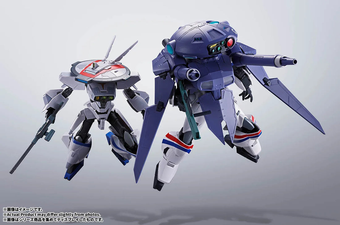 HI-METAL R Metal Armor Dragonar Dragonar 1 and Cavalier 0 Action Figure Set - product view 14