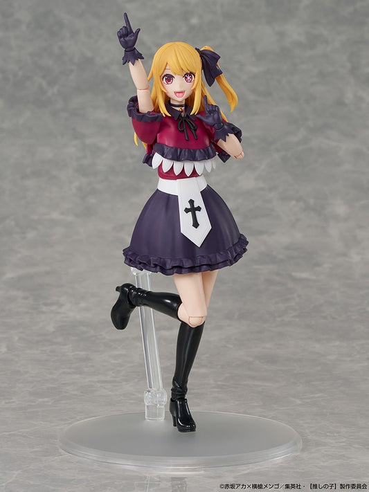 KADOKAWA PLASTIC MODEL SERIES Oshi no Ko Ruby Plastic Model Kit - product view 1