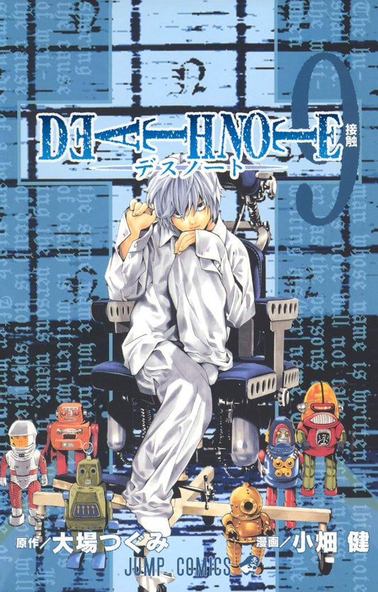 Death Note Vol. 9 Japanese paperback cover