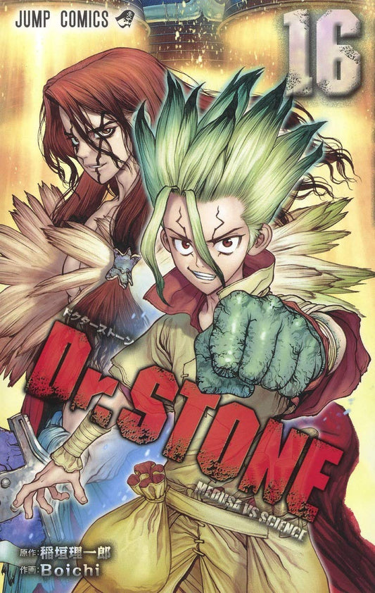 Dr. STONE Vol. 16 Japanese paperback cover