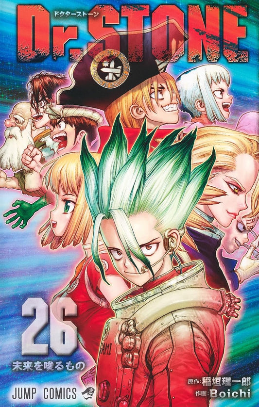 Dr. STONE Vol. 26 Japanese paperback cover