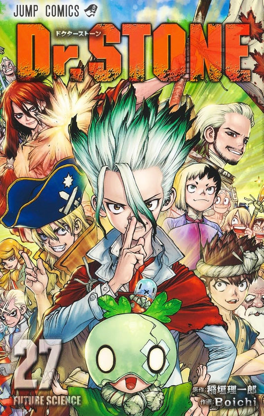 Dr. STONE Vol. 27 Japanese paperback cover