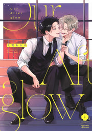 Eyes Comics Our Afterglow official Shueisha product image 2