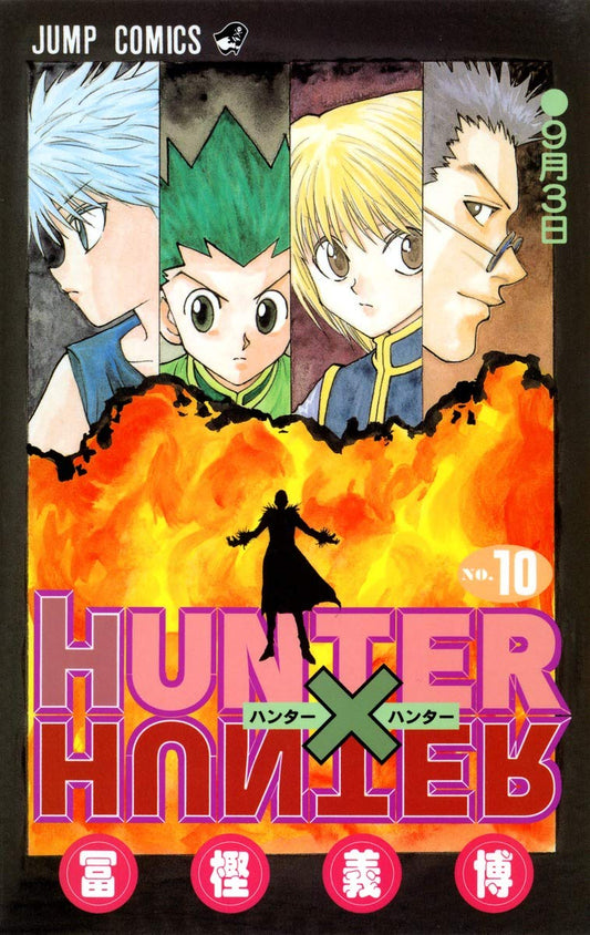 Hunter x Hunter Vol. 10 Japanese paperback cover