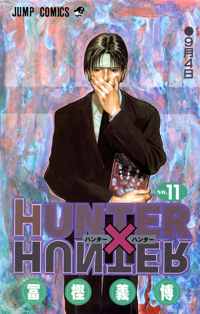 Hunter x Hunter Vol. 11 Japanese paperback cover