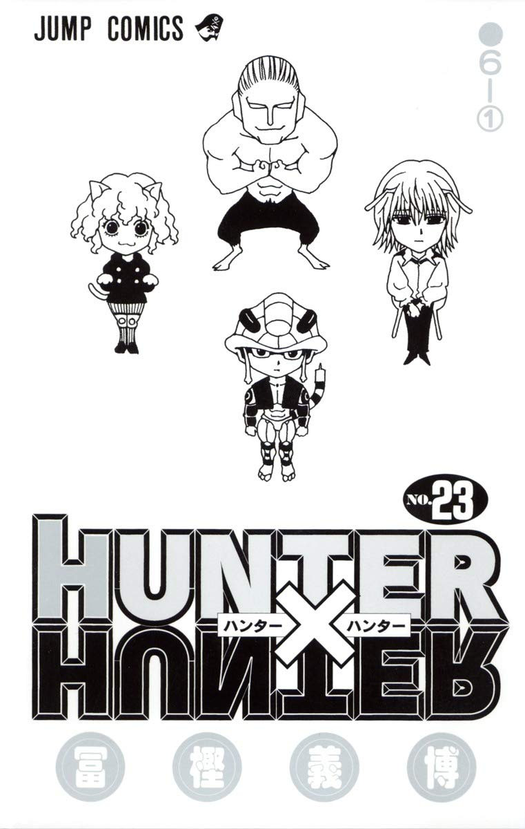 Hunter x Hunter Vol. 23 Japanese paperback cover