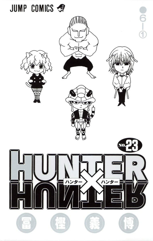 Hunter x Hunter Vol. 23 Japanese paperback cover