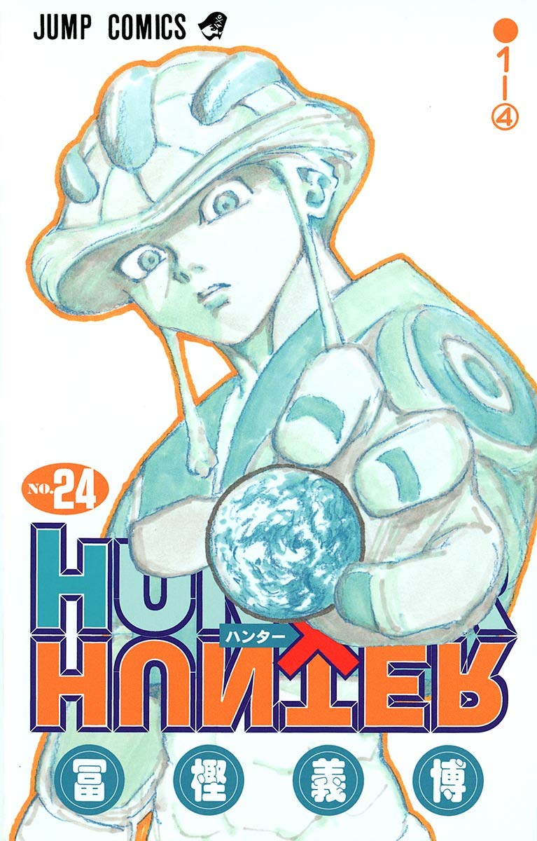 Hunter x Hunter Vol. 24 Japanese paperback cover
