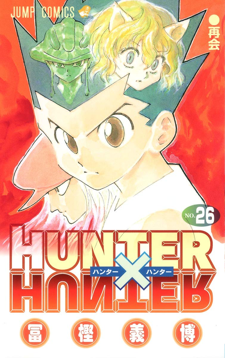 Hunter x Hunter Vol. 26 Japanese paperback cover
