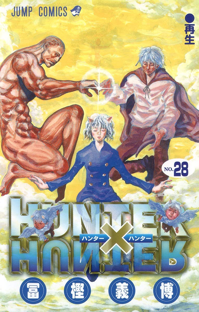 Hunter x Hunter Vol. 28 Japanese paperback cover