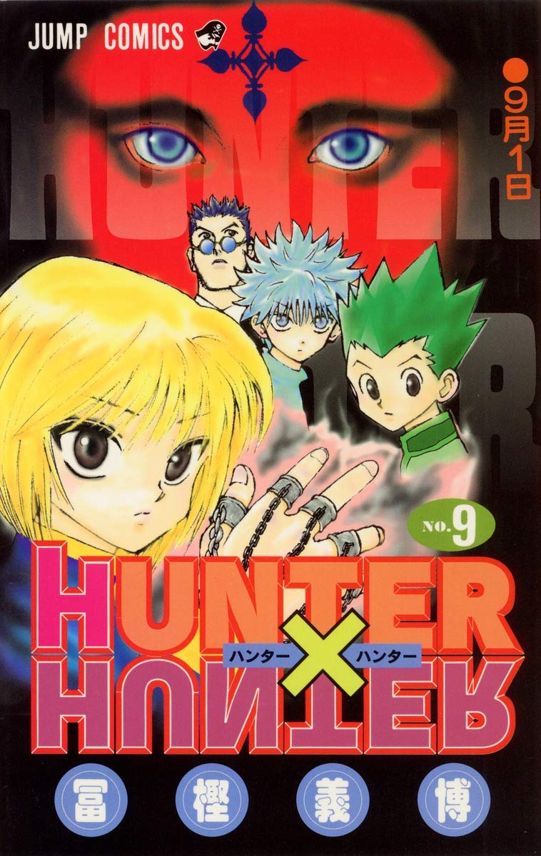 Hunter x Hunter Vol. 9 Japanese paperback cover