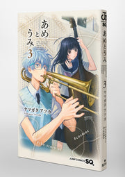 Jump Comics Ame and Umi Vol. 3 Japanese paperback cover