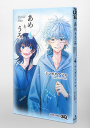 Jump Comics Ame and Umi Vol. 4 Japanese paperback cover