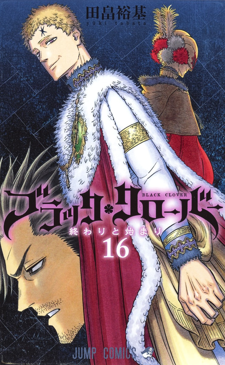 Jump Comics black clover Vol. 16 Japanese paperback cover