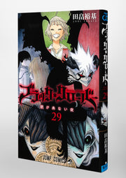 Jump Comics black clover Vol. 29 Japanese paperback cover