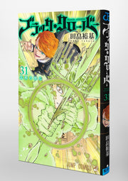 Jump Comics black clover Vol. 31 Japanese paperback cover