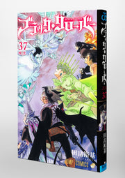 Jump Comics black clover Vol. 37 Japanese paperback cover