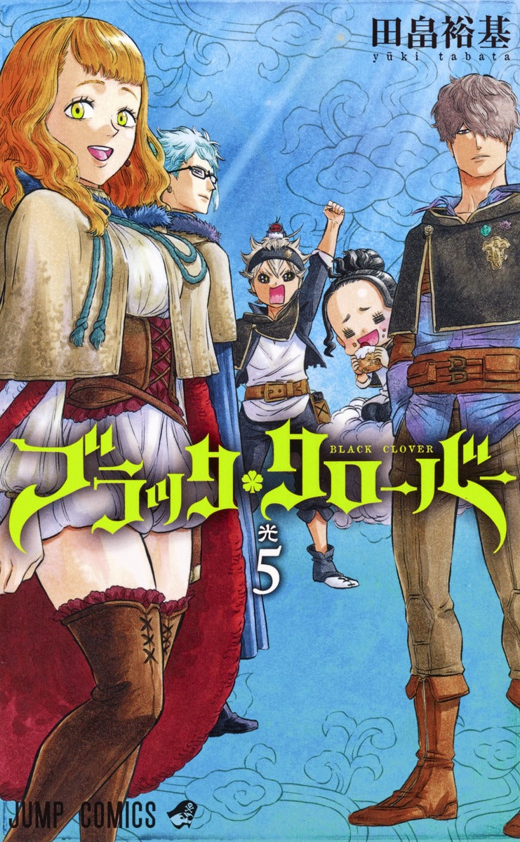 Jump Comics black clover Vol. 5 Japanese paperback cover
