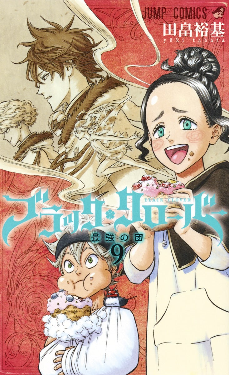 Jump Comics black clover Vol. 9 Japanese paperback cover