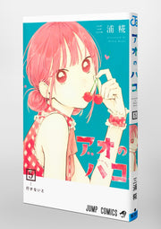 Jump Comics Blue Box Vol. 5 Japanese manga preview page 5