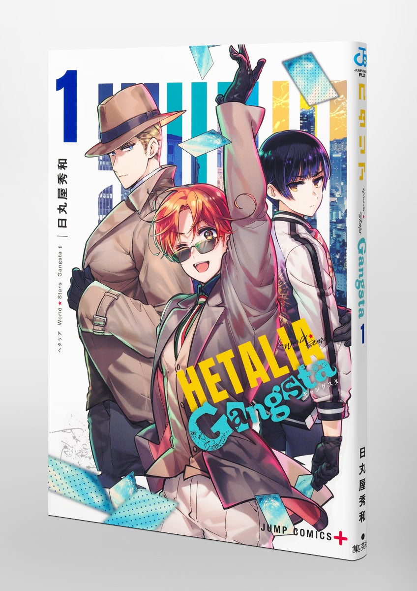 Jump Comics Hetalia World Stars Gangsta Vol. 1 Japanese paperback cover