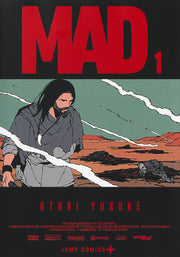Jump Comics MAD Vol. 1 official Shueisha product image 2