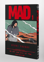Jump Comics MAD Vol. 1 official Shueisha product image 1