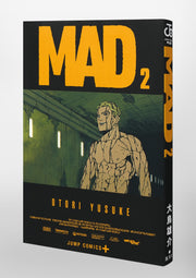 Jump Comics MAD Vol. 2 official Shueisha product image 1
