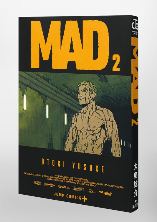 Jump Comics MAD Vol. 2 official Shueisha product image 1