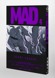 Jump Comics MAD Vol. 4 official Shueisha product image 1
