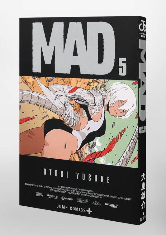 Jump Comics MAD Vol. 5 official Shueisha product image 1