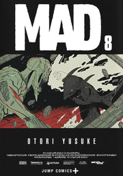 Jump Comics MAD Vol. 8 official Shueisha product image 2