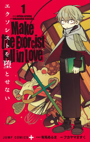 Jump Comics Make the Exorcist Fall in Love Vol. 1 Japanese paperback cover