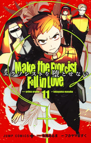 Jump Comics Make the Exorcist Fall in Love Vol. 11 Japanese paperback cover