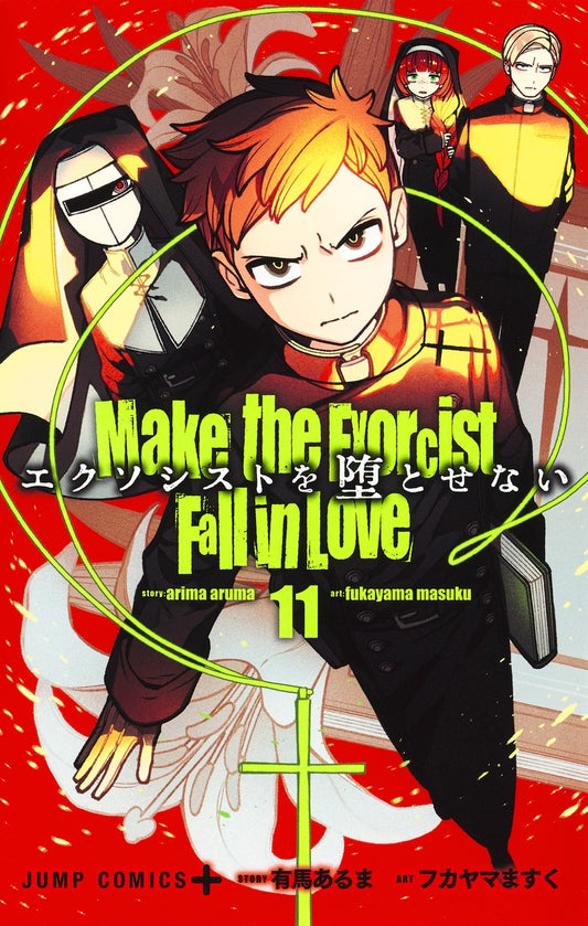 Jump Comics Make the Exorcist Fall in Love Vol. 11 Japanese paperback cover