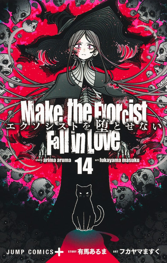 Jump Comics Make the Exorcist Fall in Love Vol. 14 Japanese paperback cover