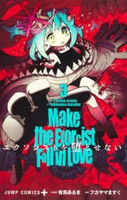 Jump Comics Make the Exorcist Fall in Love Vol. 3 Japanese paperback cover