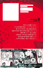 Jump Comics Make the Exorcist Fall in Love Vol. 3 Japanese manga preview page 2