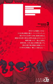 Jump Comics Make the Exorcist Fall in Love Vol. 3 Japanese manga preview page 3
